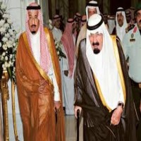 صحيفة إسرائيلية: ماهي مواصفات الملك القادم للسعودية؟