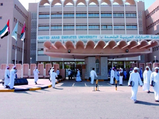 جامعة الإمارات تستقبل 3452 من الطلاب المستجدين