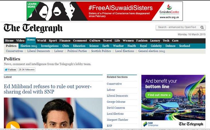 صحيفة بريطانية تطلق حملة للمطالبة بالإفراج عن الشقيقات الثلاث