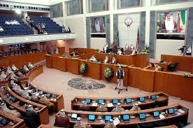 المحكمة الدستورية بالكويت تقضي باستمرار مجلس الأمة الحالي وعدم إبطاله