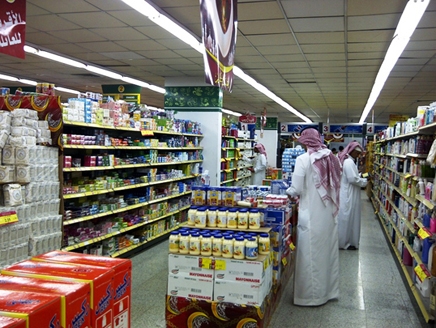 حماية المستهلك الخليجي ركيزة أساسية لاستكمال بناء اقتصاد خليجي متين 