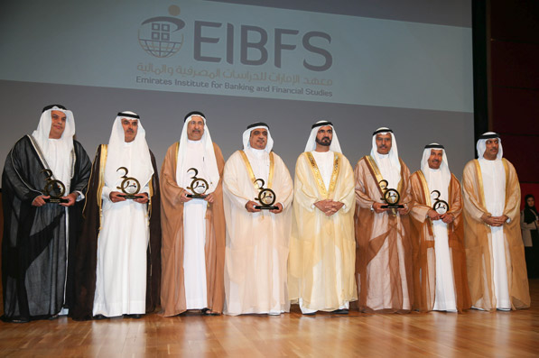 تدشن المبنى الجديد لـ" كلية الإمارات للعلوم المالية" في دبي