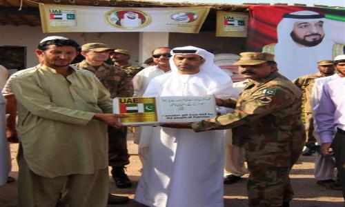 الإمارات توزع 20 ألف سلة غذائية في مخيمات النازحين بباكستان