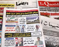 حركة النهضة تعتزم مقاضاة صحيفة "الشروق" التونسيّة
