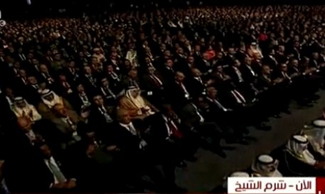 الإعلام العالمي يتجاهل "مؤتمر السيسي الاقتصادي" في شرم الشيخ                            