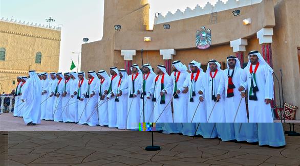 إدراج "العيالة" الإماراتية والعمانية في قائمة التراث العالمي