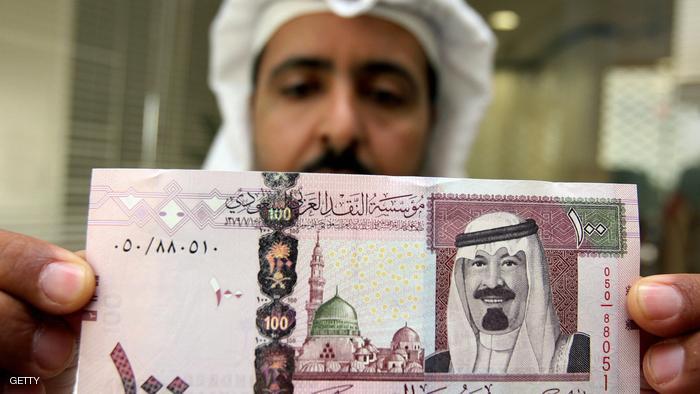 "بلومبيرغ": السعودية تبيع سنداتها بأمريكا رداً على "جاستا"