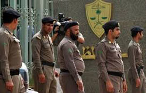 				محكمة سعودية تدين 13 متهمًا بقضايا "ارهابية"