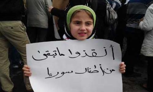 تقرير: انهيار المنظومة الطبية بسورية يهدد ملايين الأطفال