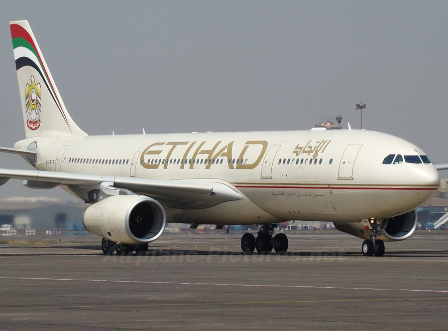 "الاتحاد للطيران" تنفي استئناف رحلاتها إلى بغداد 