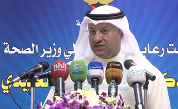 وزير الصحة الكويتي: 500 دينار عقوبة التدخين في الأماكن العامة