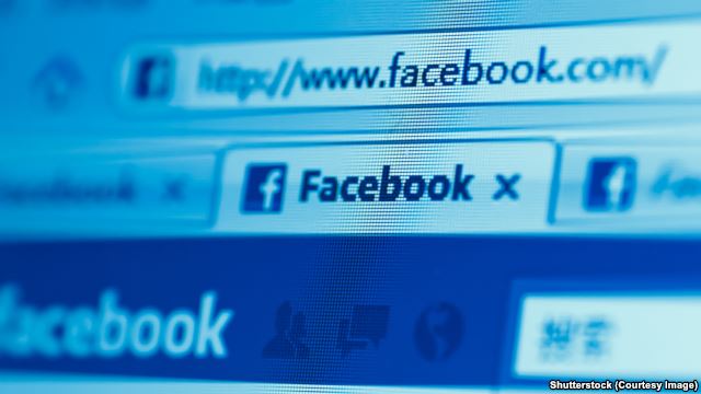 "فيسبوك" يخضع للقضاء التركي ويحجب صفحة "مسيئة" للنبي الكريم