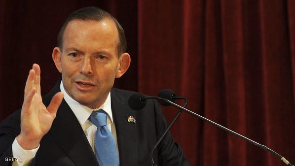 رئيس وزراء أستراليا يرفض استقبال لاجئين سوريين فارين من الحرب