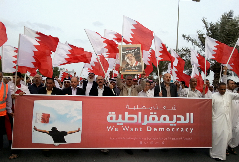 المعارضة البحرينية تلتقي وفد أمريكي بعد مقاطعتها الانتخابات