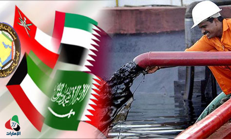 انخفاض أسعار النفط .. تداعيات محتملة على اقتصاديات الخليج