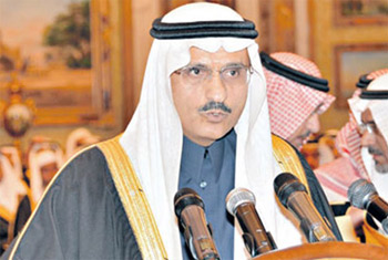 العاهل السعودي يعين الأمير خالد بن بندر رئيساً للاستخبارات السعودية