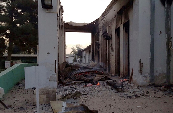 أمريكا ستدفع تعويضات لضحايا قصف مستشفى "قندوز" بأفغانستان