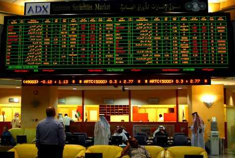 سوق ابوظبي يتجاوز تراجع اتصالات بفضل العقار والبنوك