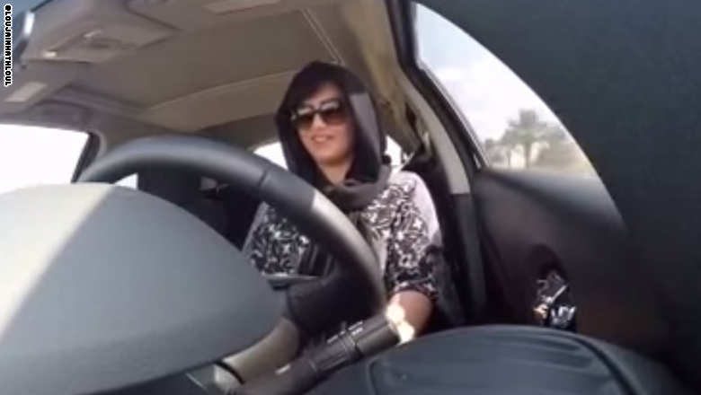 السلطات السعودية توقف ناشطة تحدت قانون منع المرأة من القيادة 