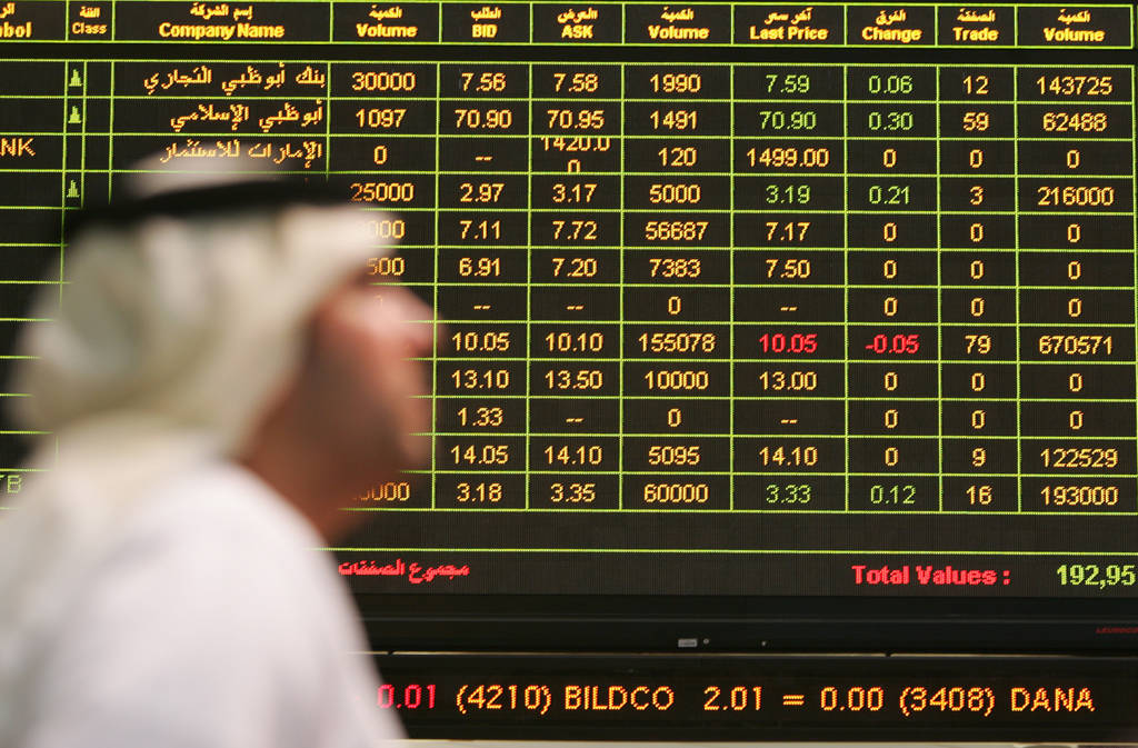 "دبي" يبتدأ الأسبوع بارتفاع طفيف بفضل البنوك