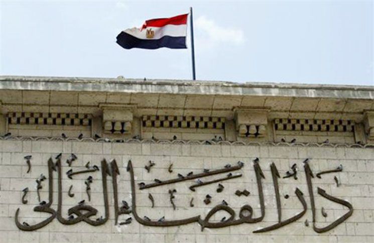 محكمة مصرية تقضى بعدم اختصاصها في دعوى اعتبار تركيا دولة داعمة للإرهاب