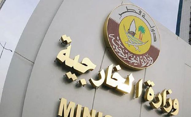 قطر تدين تفجيري مقتل الجنود المصريين في سيناء