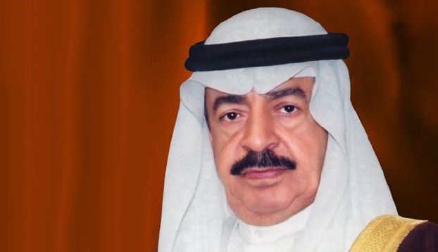 البحرين تؤكد أهمية وحدة الصف الخليجي لمواجهة التحديات