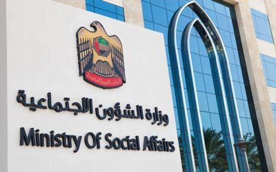 الشؤون الاجتماعية: المطلقات يستحوذن على 18% من المساعدات الاجتماعية