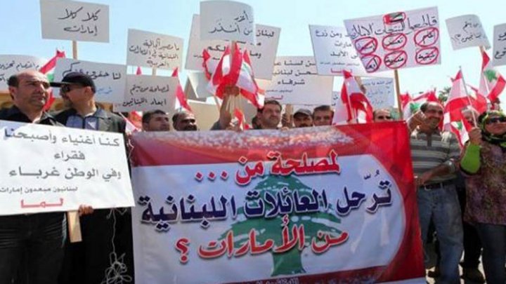 إبعاد العمال اللبنانيين من الإمارات مابين الصدمة ودوافع القرار