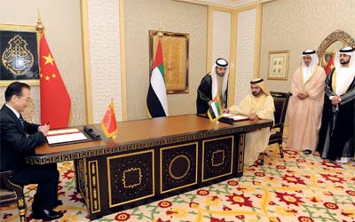 الإمارات تسعى لتوقيع اتفاقية للتعاون الجمركي مع الصين