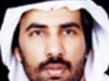 وثائق السيطرة والحرب