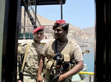 اليمن: الإمارات تسعى الى إعادة إنتاج قوات علي صالح من بقايا العسكريين وأعضاء حزبه